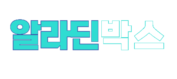서비스로고